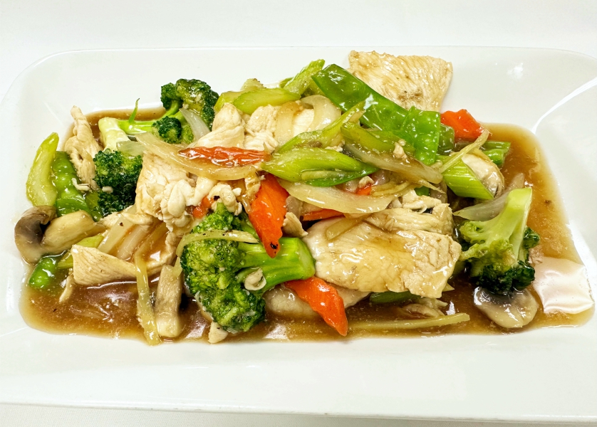 Ginger Thai Restaurant Image
